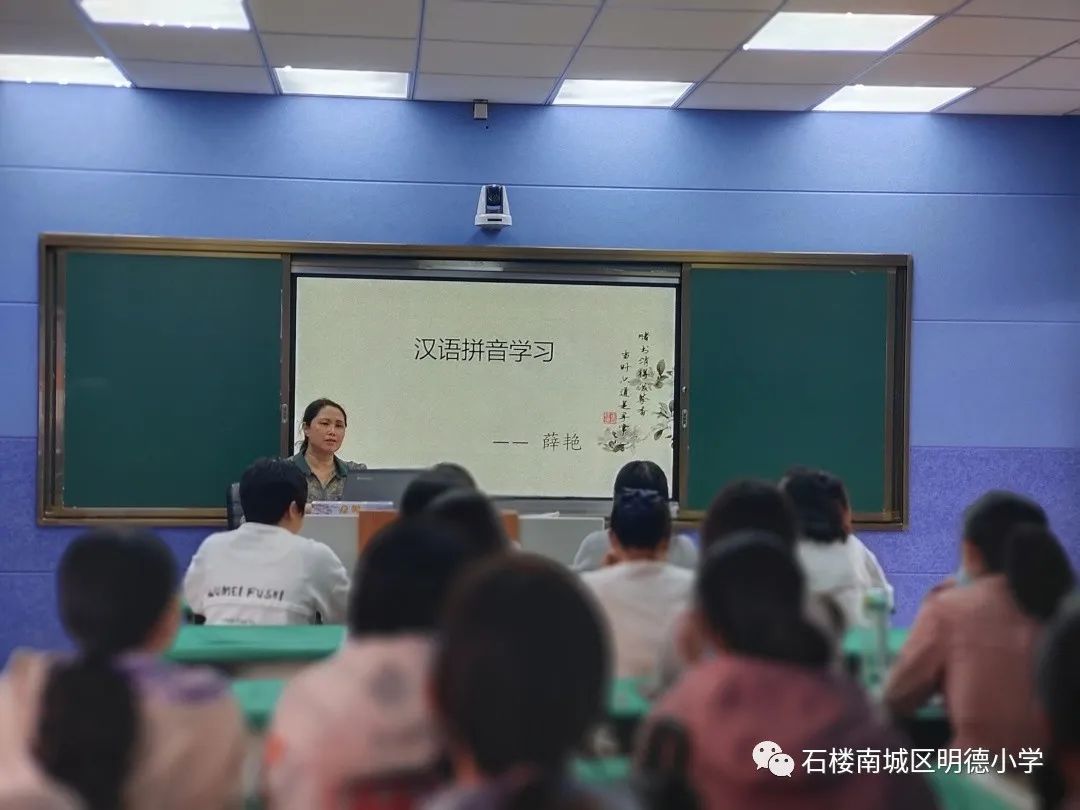 精益求精拼音怎么拼写_精益求精拼音_精益求精的拼音