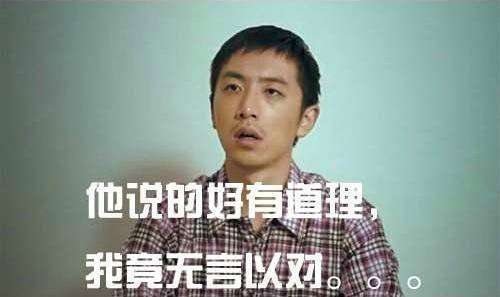 跖怎么读_跖怎么读_跖怎么读