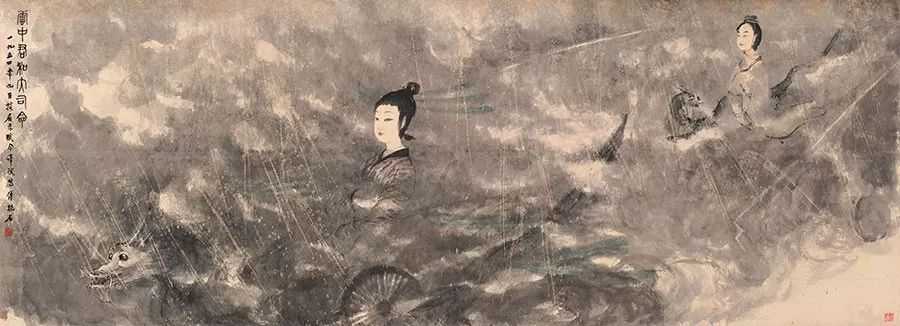 澧怎么读_澧河怎么读_马漓澧