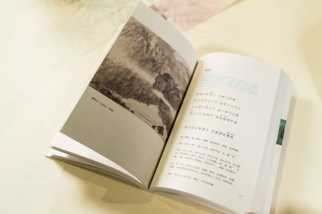 澧河怎么读_马漓澧_澧怎么读