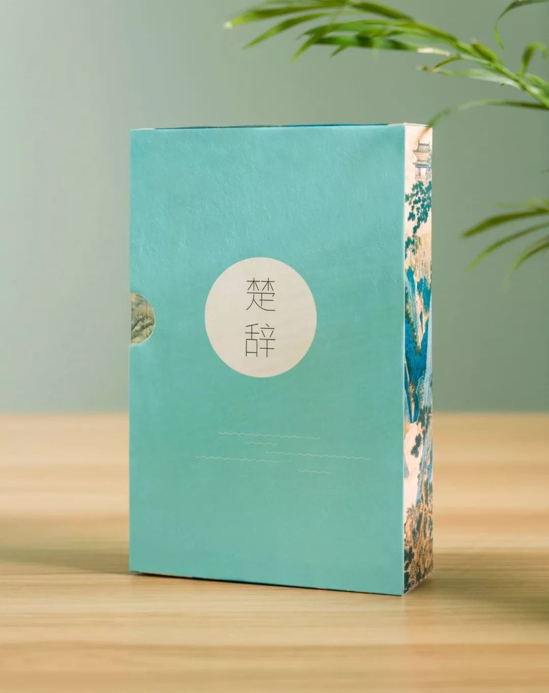 澧河怎么读_澧怎么读_马漓澧
