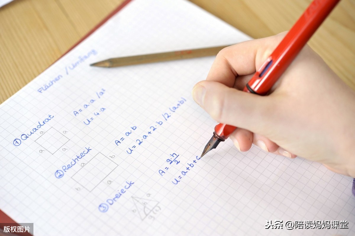 兴奋读音_兴奋用拼音怎么读_兴奋读音的拼音