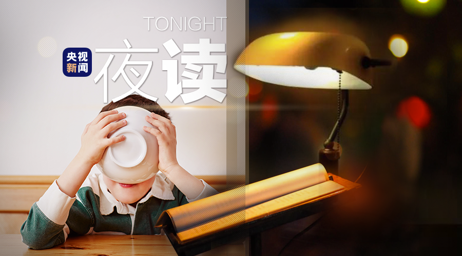 傍午的意思是什么时候_傍午是中午的意思吗_午傍什么意思