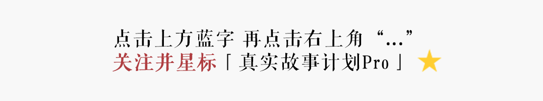 自戕自刎自裁自缢区别_自戕_自戕怎么读
