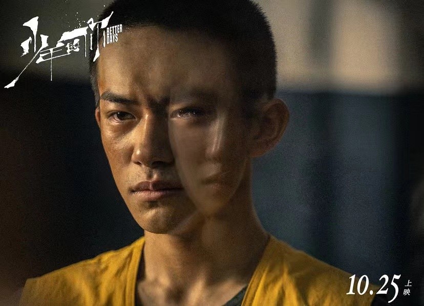 票房猫眼_票房猫眼历史票房_票房猫眼排行榜