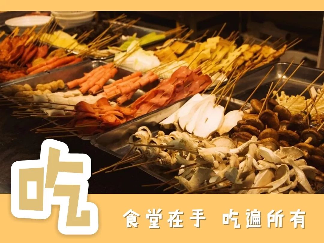 面方面相_面方面馆_方方面面