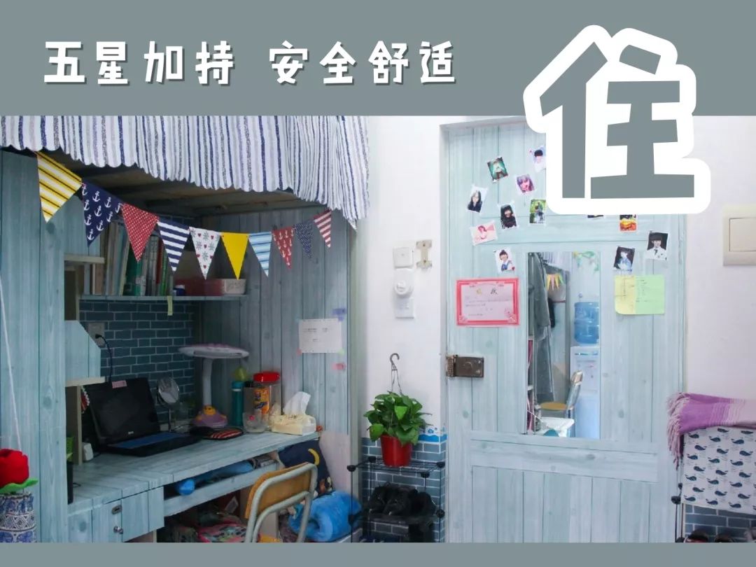 面方面相_方方面面_面方面馆