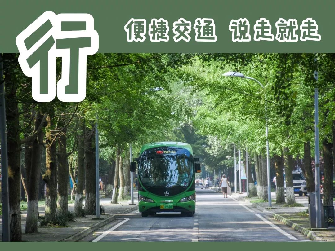 面方面馆_方方面面_面方面相