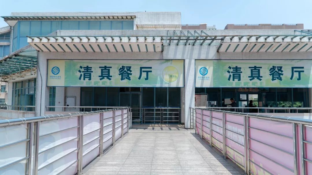 面方面馆_方方面面_面方面相