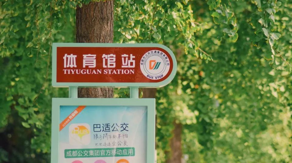 方方面面_面方面相_面方面馆