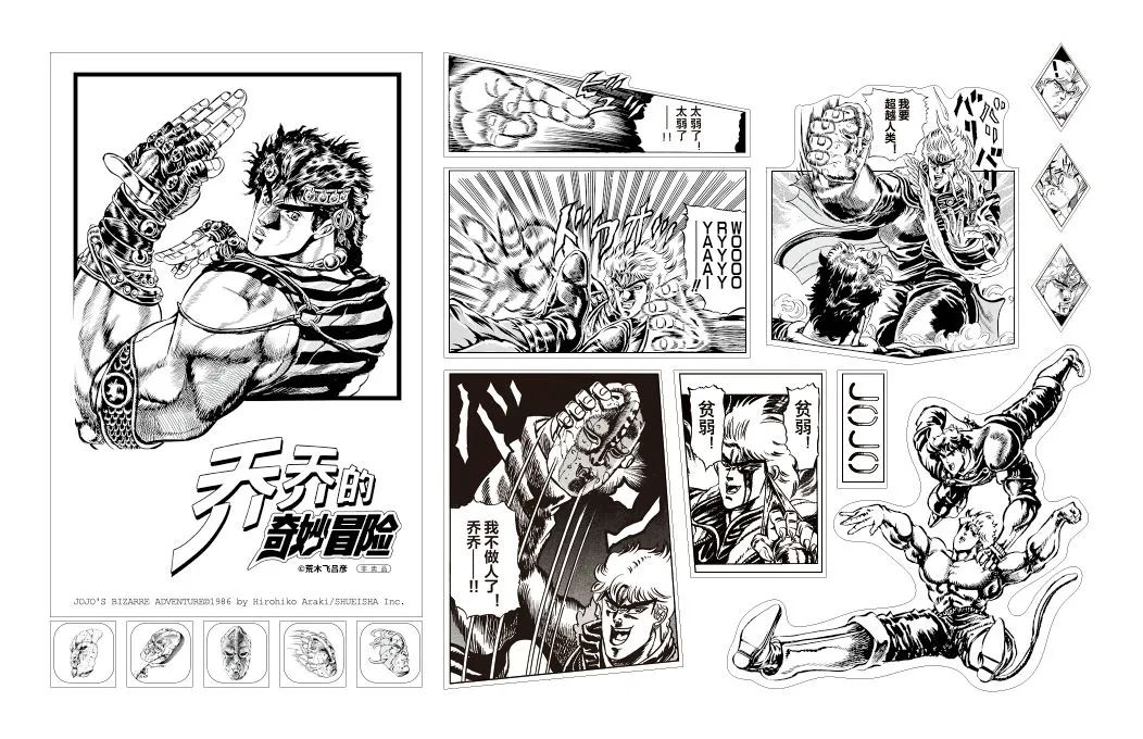 破解漫画网站付费_破解漫画平台_破漫画网