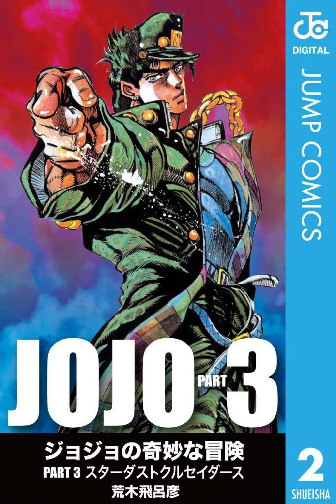 破解漫画平台_破漫画网_破解漫画网站付费