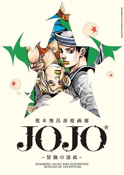 破漫画网_破解漫画平台_破解漫画网站付费