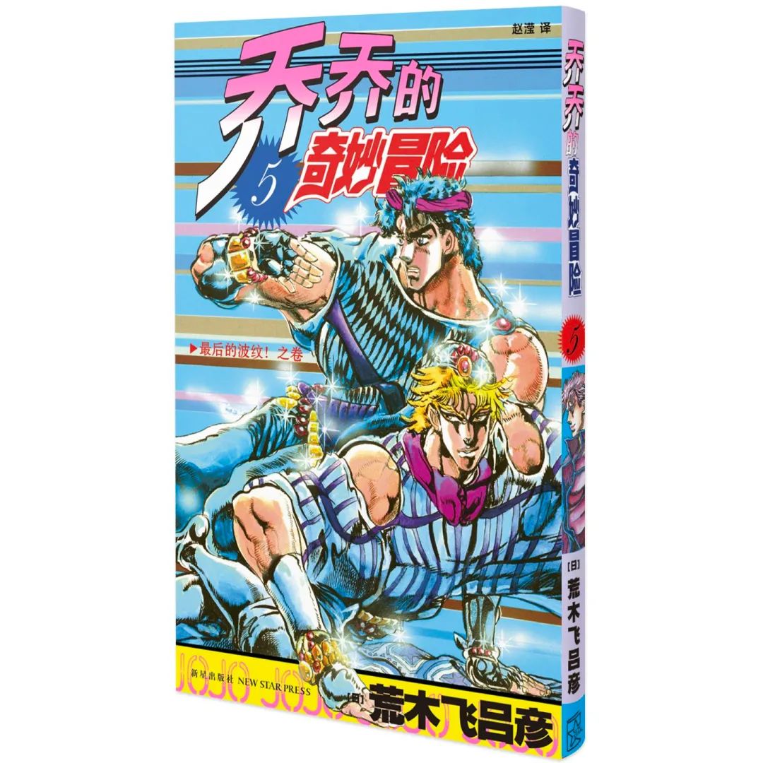 破漫画网_破解漫画网站付费_破解漫画平台