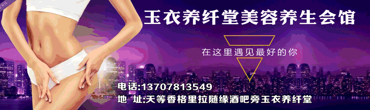 群笔顺笔画_群笔顺_群笔顺怎么写