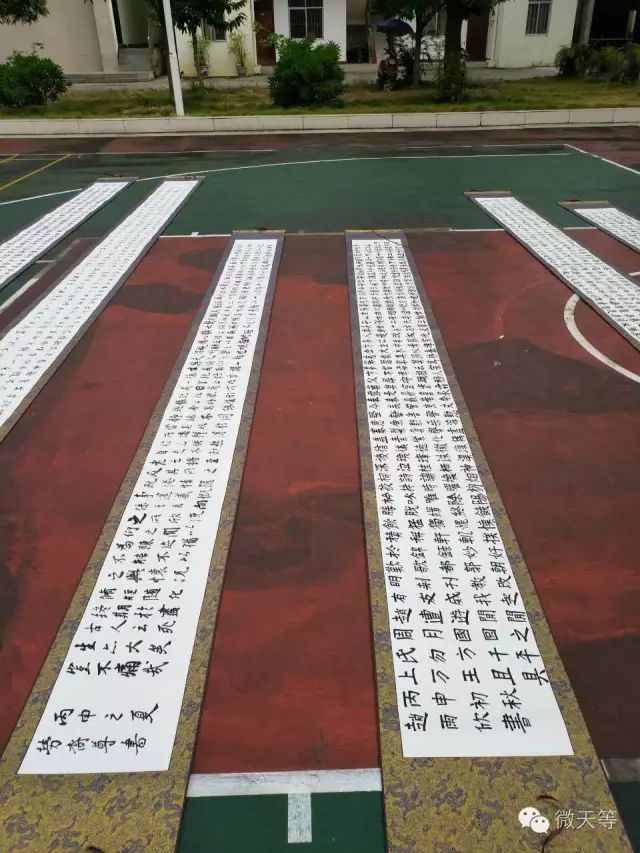 群笔顺笔画_群笔顺怎么写_群笔顺