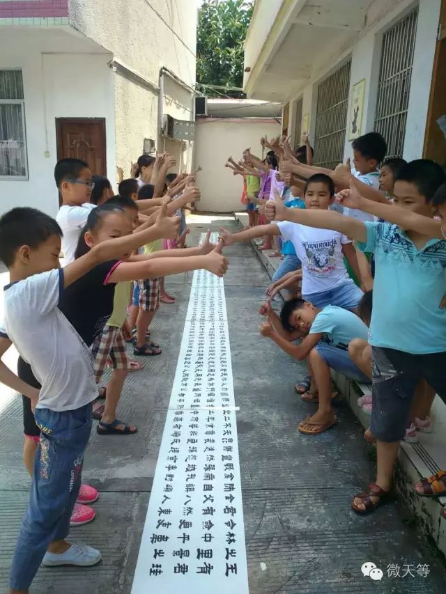 群笔顺笔画_群笔顺怎么写_群笔顺