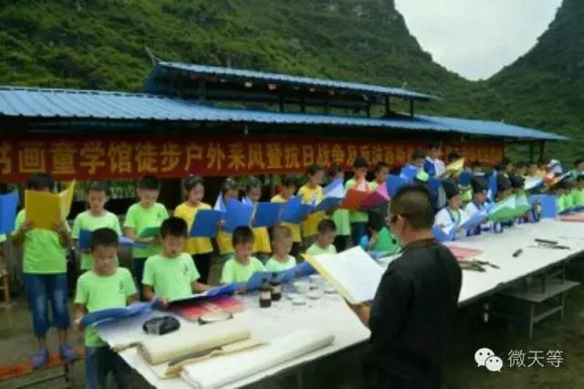 群笔顺笔画_群笔顺_群笔顺怎么写