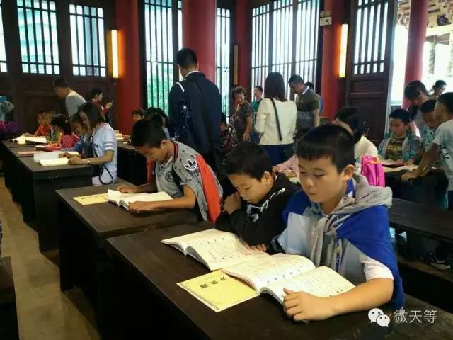 群笔顺_群笔顺怎么写_群笔顺笔画