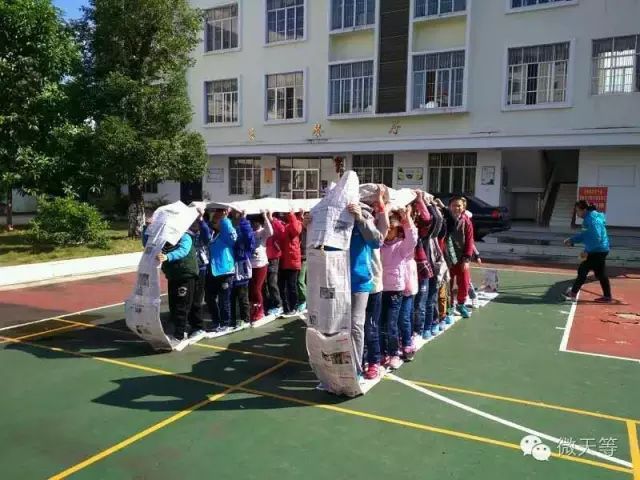群笔顺笔画_群笔顺_群笔顺怎么写