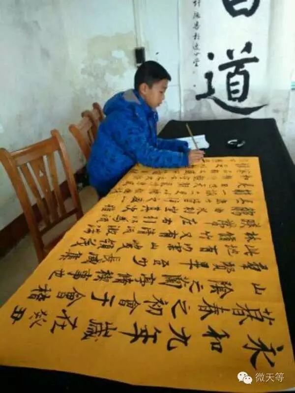 群笔顺笔画_群笔顺_群笔顺怎么写