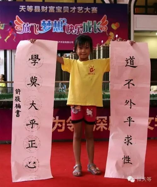 群笔顺笔画_群笔顺怎么写_群笔顺