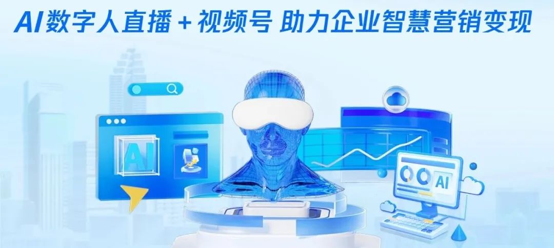 腾讯云ai官网入口_腾讯云ai服务器_腾讯云ai