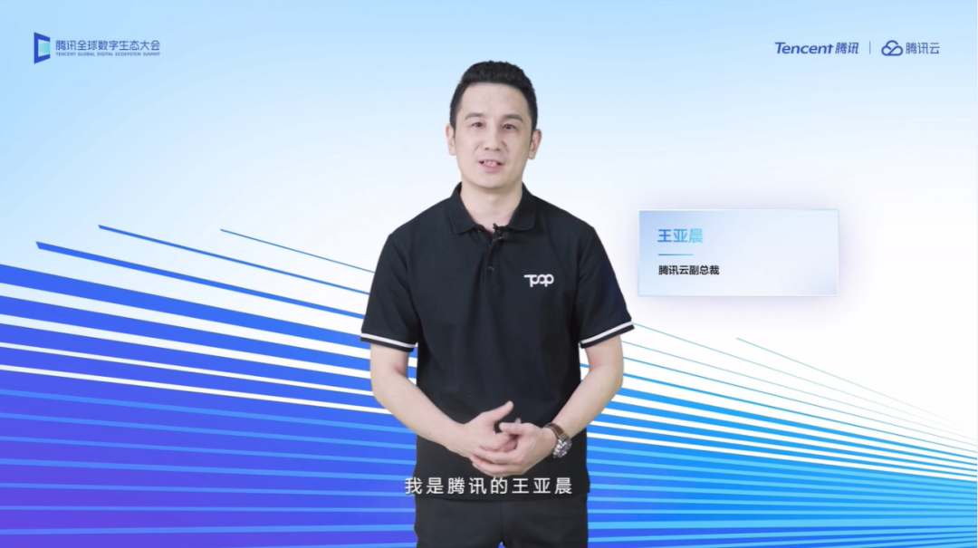 腾讯云ai官网入口_腾讯云ai_腾讯云ai平台