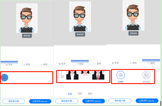 网络身份证在线生成_身份证在线生成_身份证证件生成