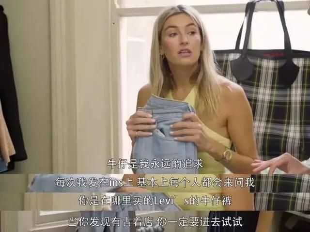 时髦的意思是什么(简写)_时髦的意思_意思时髦的意思