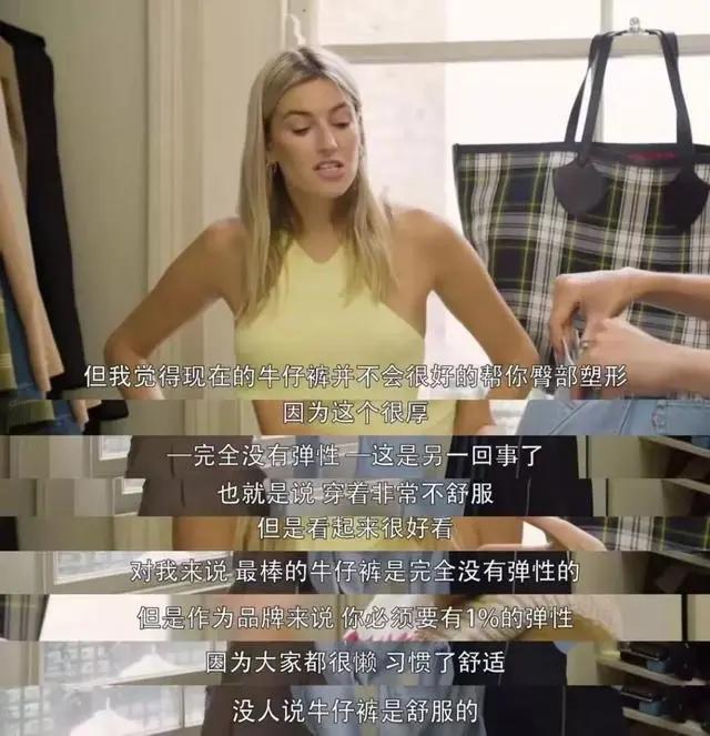 意思时髦的意思_时髦的意思_时髦的意思是什么(简写)