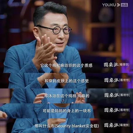 时髦的意思_意思时髦的意思_时髦的意思是什么(简写)
