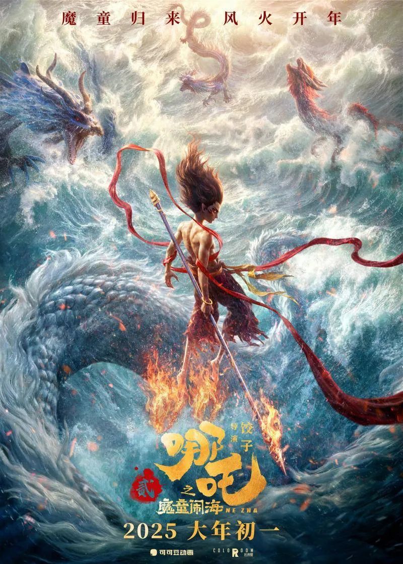电影票房实时榜全国排名_电影票房实时榜预售_电影票房实时榜