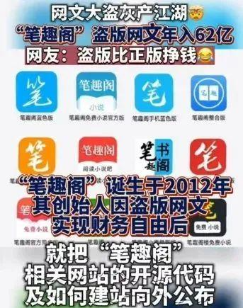 影视联盟tv版_白嫖者联盟影视官网_影视联盟vip卡是真的吗