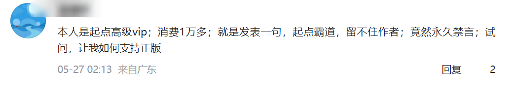 影视联盟vip卡是真的吗_白嫖者联盟影视官网_影视联盟tv版