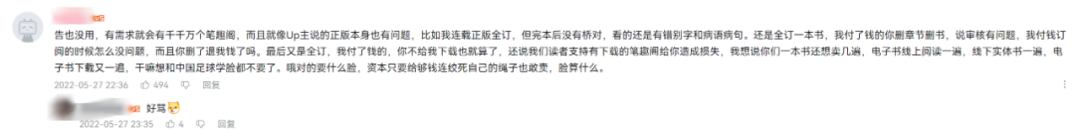 影视联盟vip卡是真的吗_影视联盟tv版_白嫖者联盟影视官网