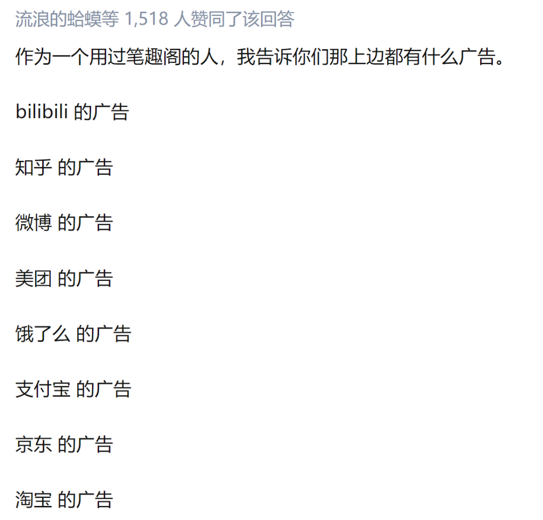 白嫖者联盟影视官网_影视联盟tv版_影视联盟vip卡是真的吗