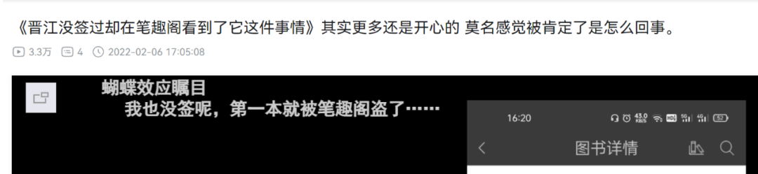 白嫖者联盟影视官网_影视联盟vip卡是真的吗_影视联盟tv版