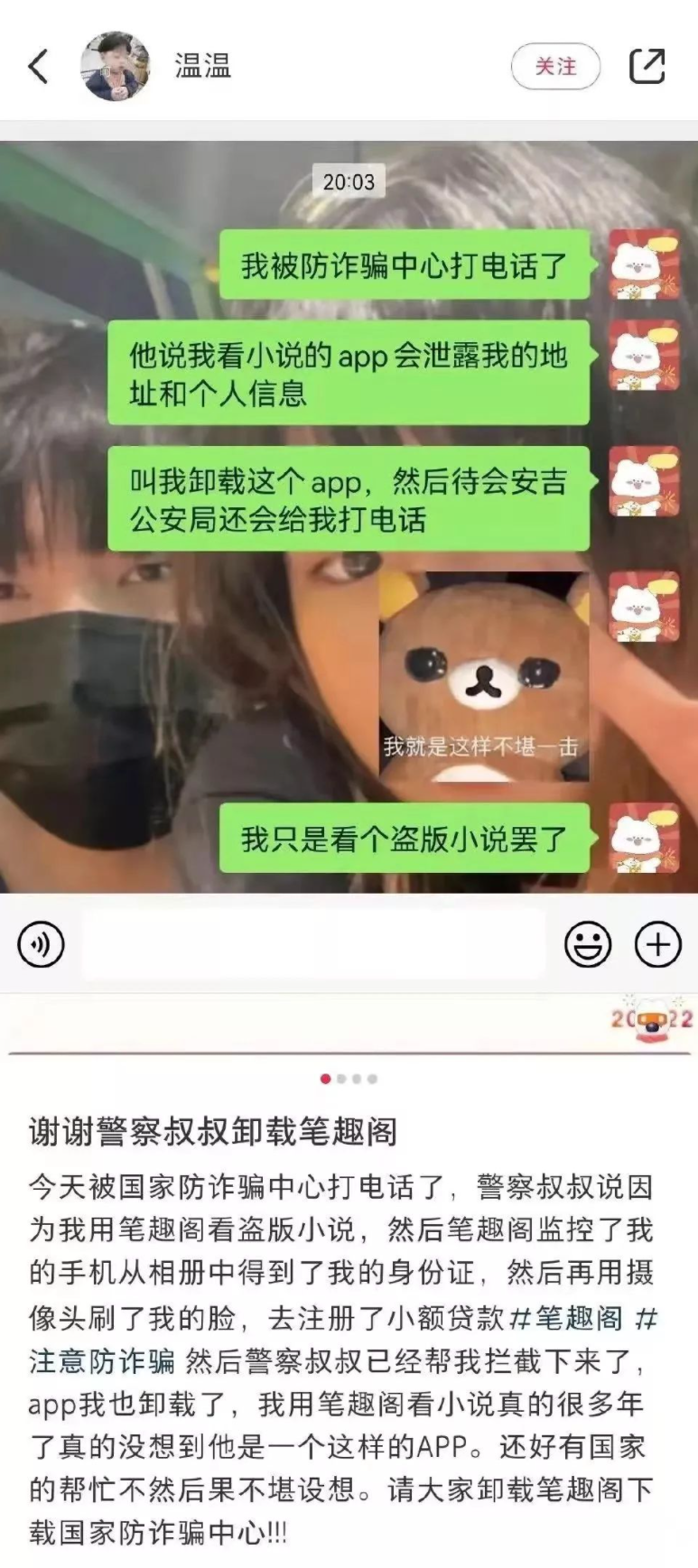 影视联盟vip卡是真的吗_影视联盟tv版_白嫖者联盟影视官网