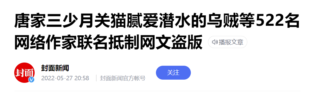 影视联盟tv版_白嫖者联盟影视官网_影视联盟vip卡是真的吗