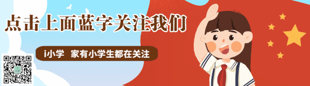 危笔顺笔画_危笔顺的正确写法_危的笔顺