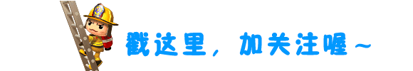 鲜见的意思是什么_屡见不鲜_鲜见的拼音