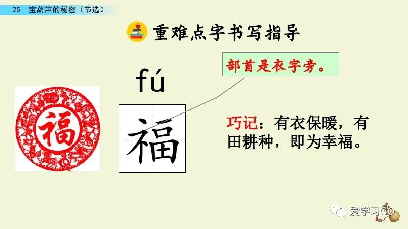 主动反义词有哪些2个_主动反义词标准答案_主动的反义词