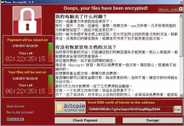 网址病毒查询_病毒分析网站_病毒网页