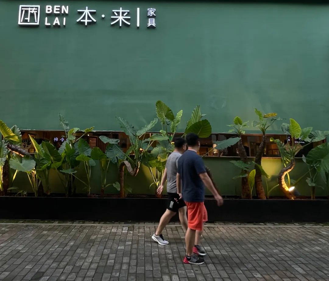 刮目想看的意思_刮目相看是表示看的成语吗_刮目相看是什么意思