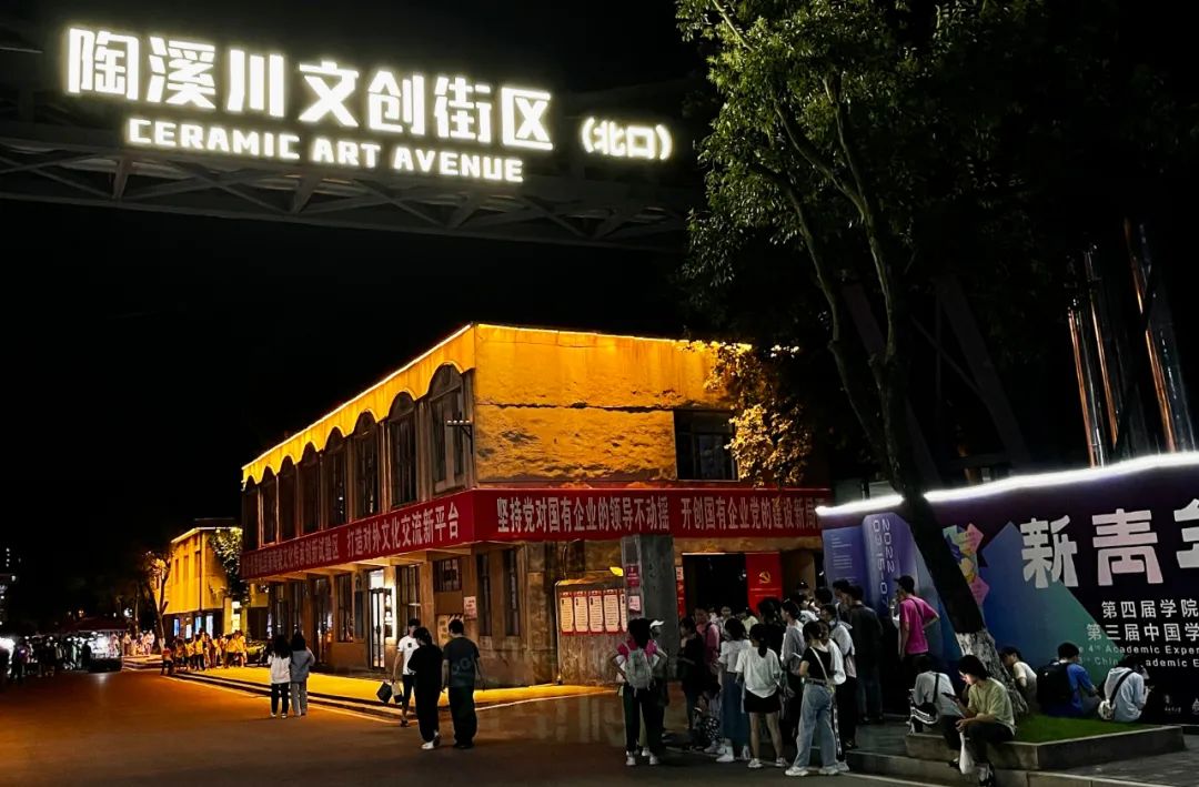 刮目相看是什么意思_刮目想看的意思_刮目相看是表示看的成语吗