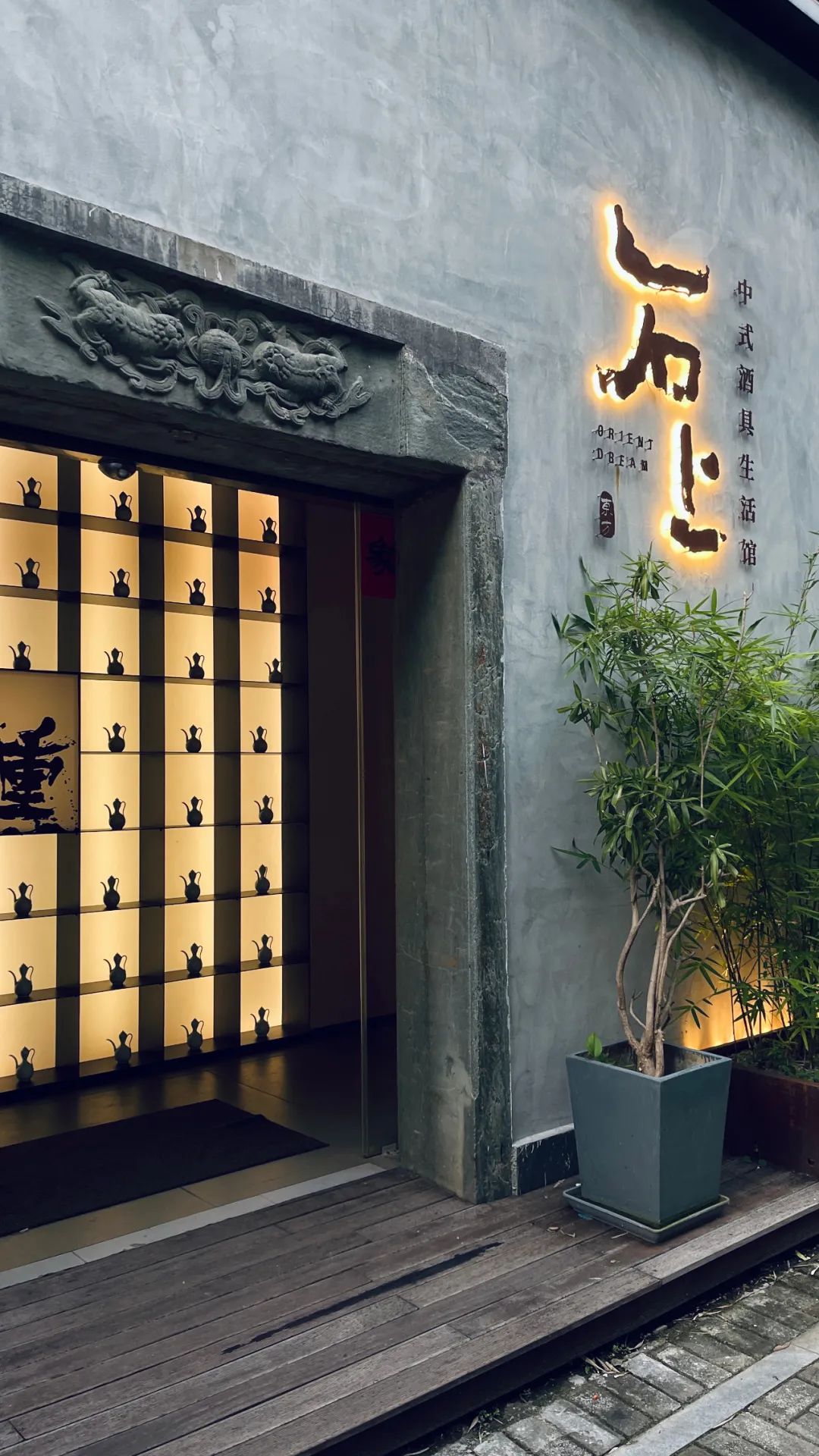 刮目相看是表示看的成语吗_刮目想看的意思_刮目相看是什么意思