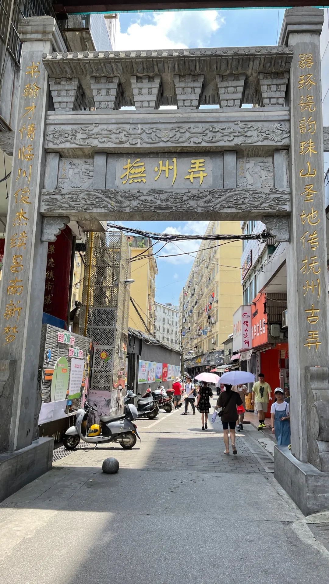 刮目相看是什么意思_刮目想看的意思_刮目相看是表示看的成语吗