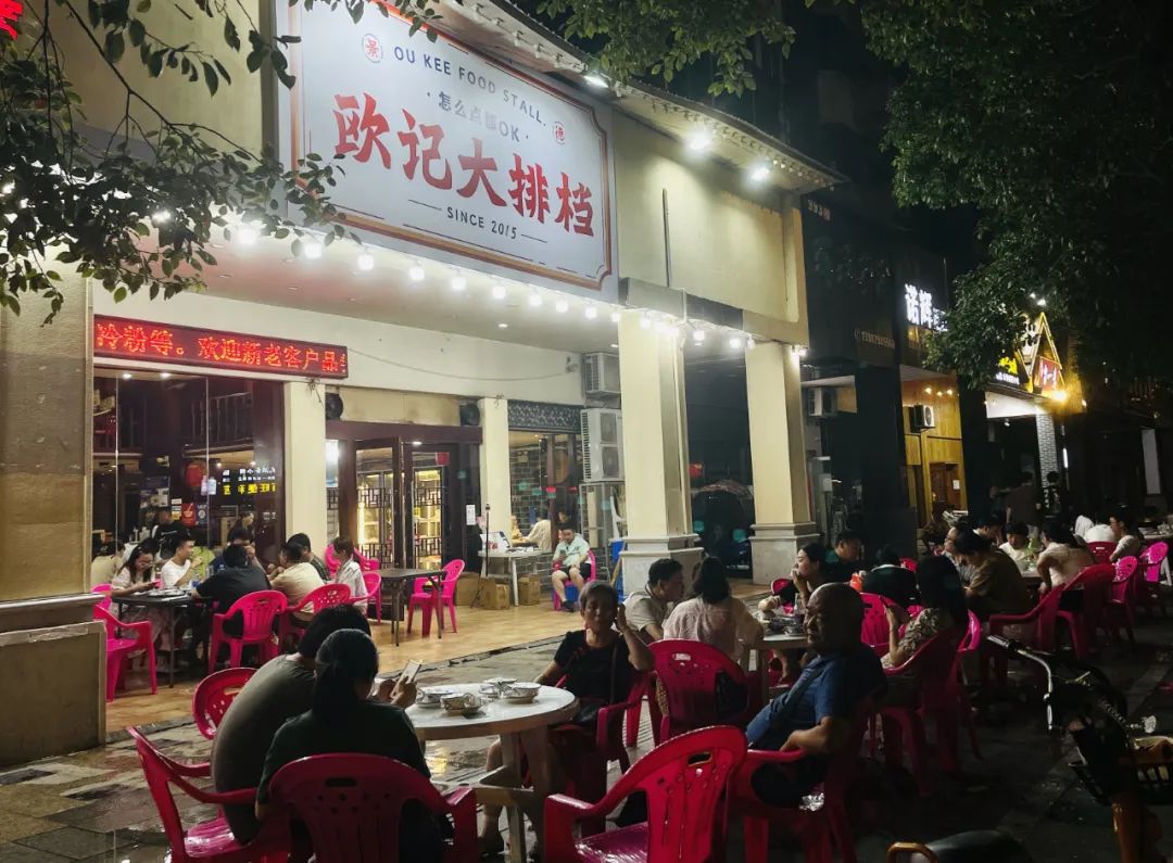 刮目相看是表示看的成语吗_刮目相看是什么意思_刮目想看的意思