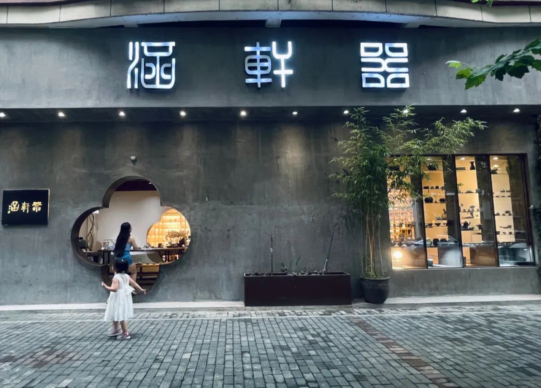 刮目相看是什么意思_刮目相看是表示看的成语吗_刮目想看的意思